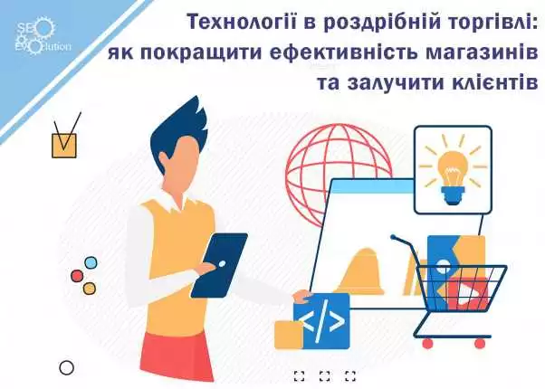 Анализ Целевой Аудитории