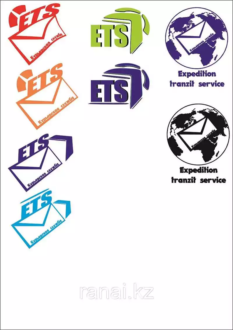 Логотипы От Студии Разработки Сайтов